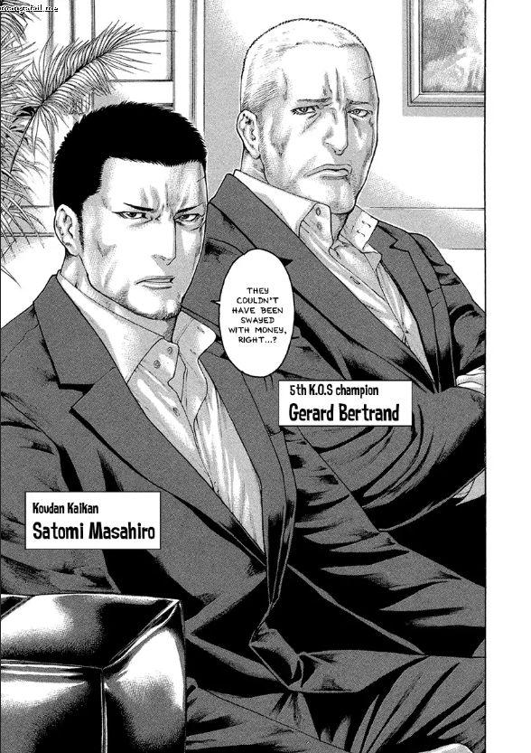 Karate Shoukoushi Kohinata Minoru Chapter 460 3